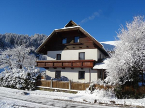 Ferienhaus Mitsche, Hermagor-Pressegger See, Österreich